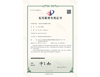 安嘉實用新型—一種多頭可轉(zhuǎn)位螺母凸焊機